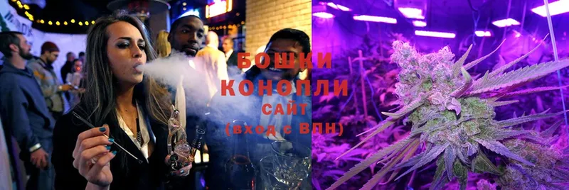 Все наркотики Иноземцево Alpha PVP  Гашиш  Псилоцибиновые грибы  Кокаин  АМФ 