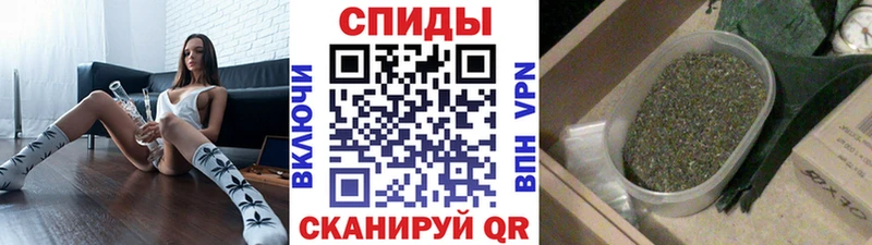 как найти   Иноземцево  Бутират оксана 