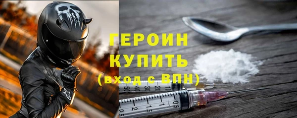 МДПВ Хадыженск