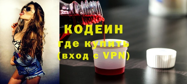 МДПВ Хадыженск