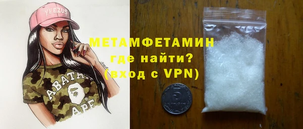 apvp Чегем