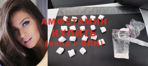 apvp Чегем
