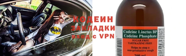 apvp Чегем