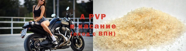 гашик Чердынь