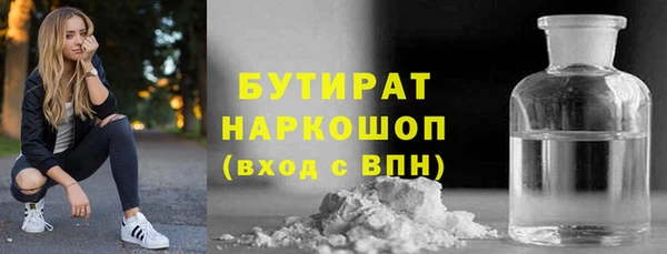 apvp Чегем