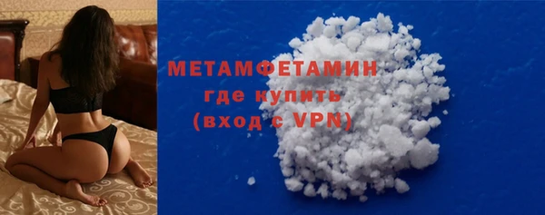 гашик Чердынь