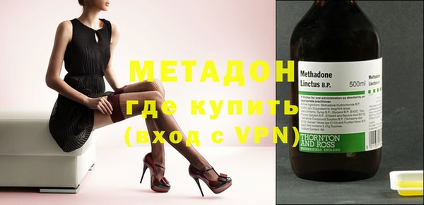 ГАЛЛЮЦИНОГЕННЫЕ ГРИБЫ Покров