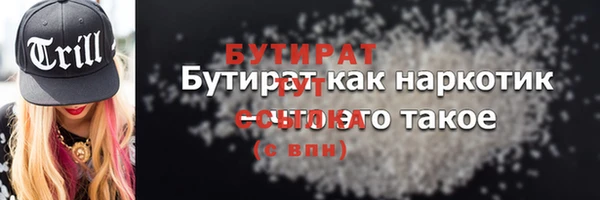 apvp Чегем