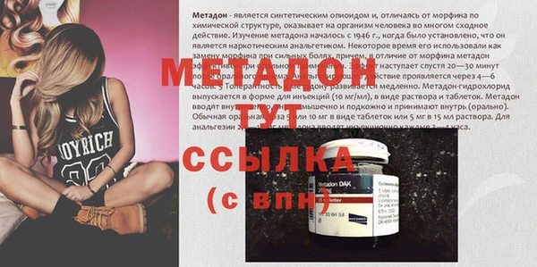 apvp Чегем