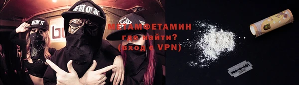 a pvp Костерёво