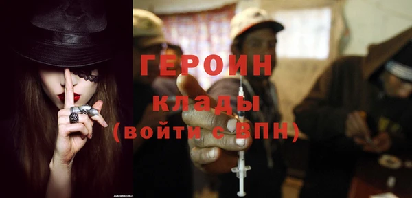 МДПВ Хадыженск