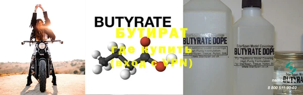 apvp Чегем