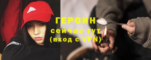 МДПВ Хадыженск