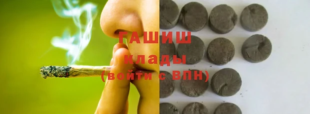 ECSTASY Фурманов