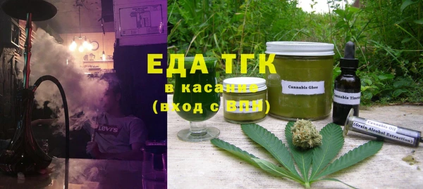 мескалин Ханты-Мансийск