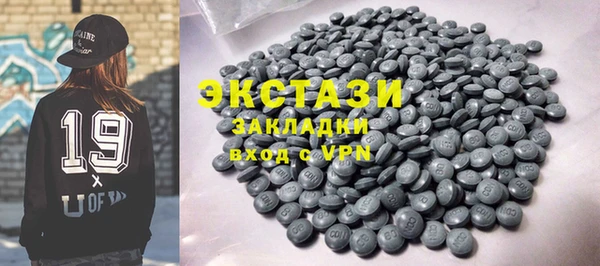 apvp Чегем