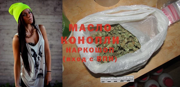 МДПВ Хадыженск