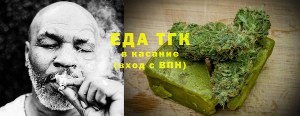 МДПВ Хадыженск