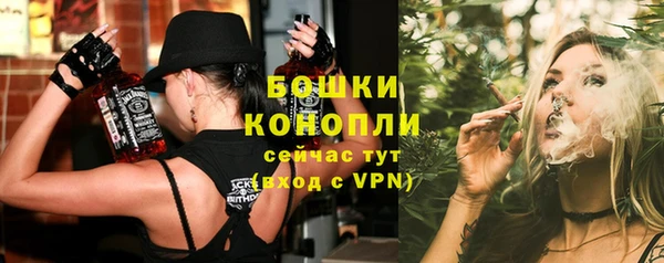 apvp Чегем