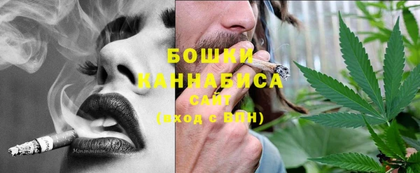 мескалин Ханты-Мансийск