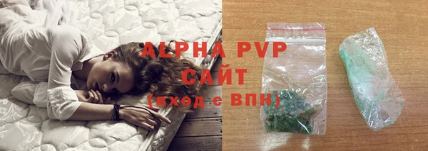 прущая мука Покровск