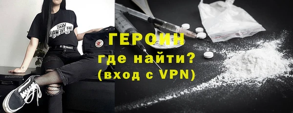 крисы Корсаков