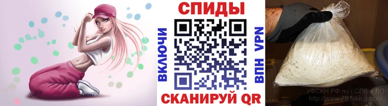 Первитин кристалл  blacksprut tor  Иноземцево 